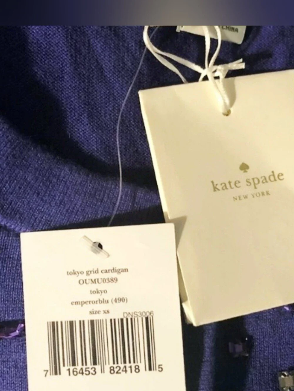kate spade soft knit